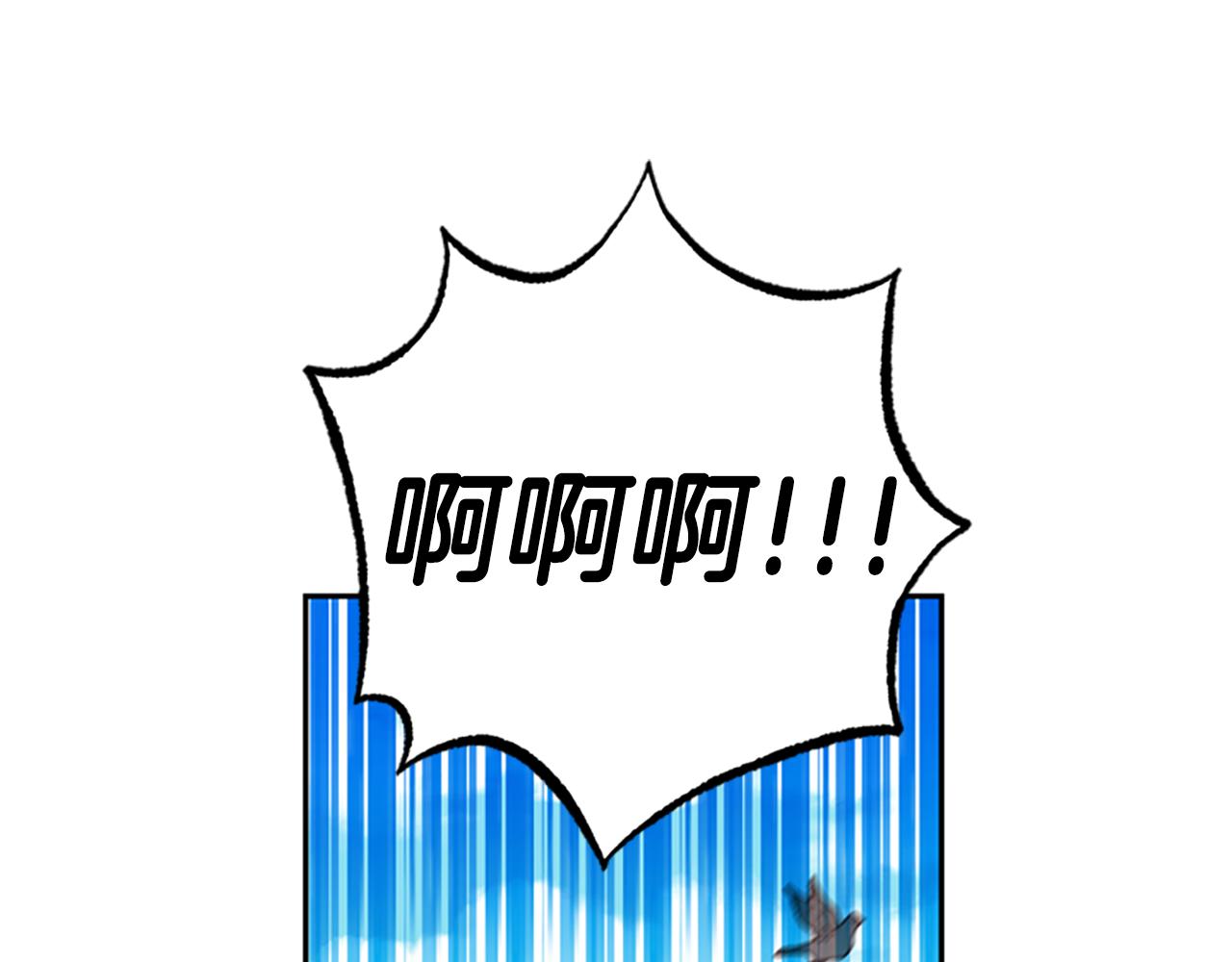 第40话 偶遇独角兽92