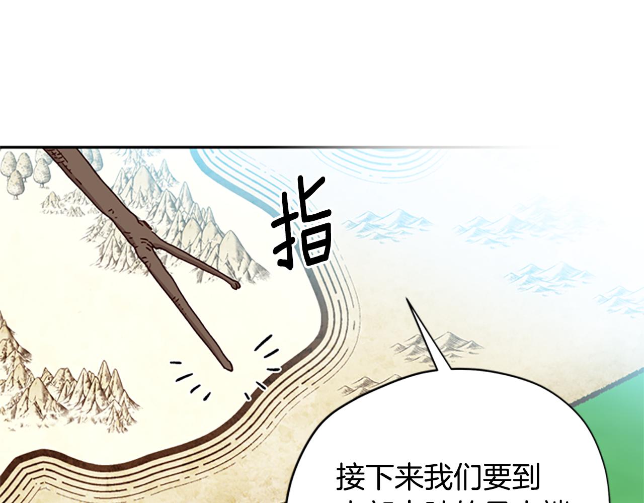 第35话 骑士的福利116