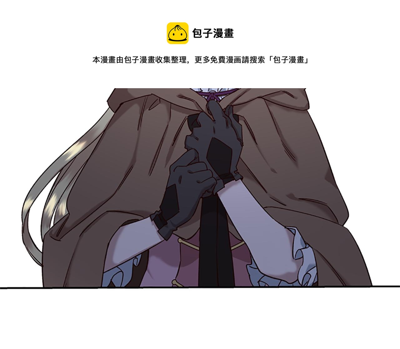 第22话 护妻68