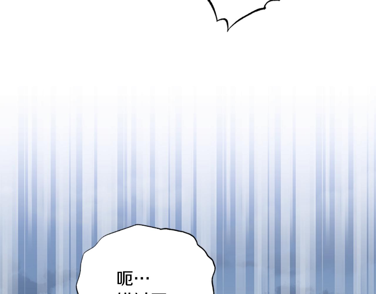 第34话 霸气公主32