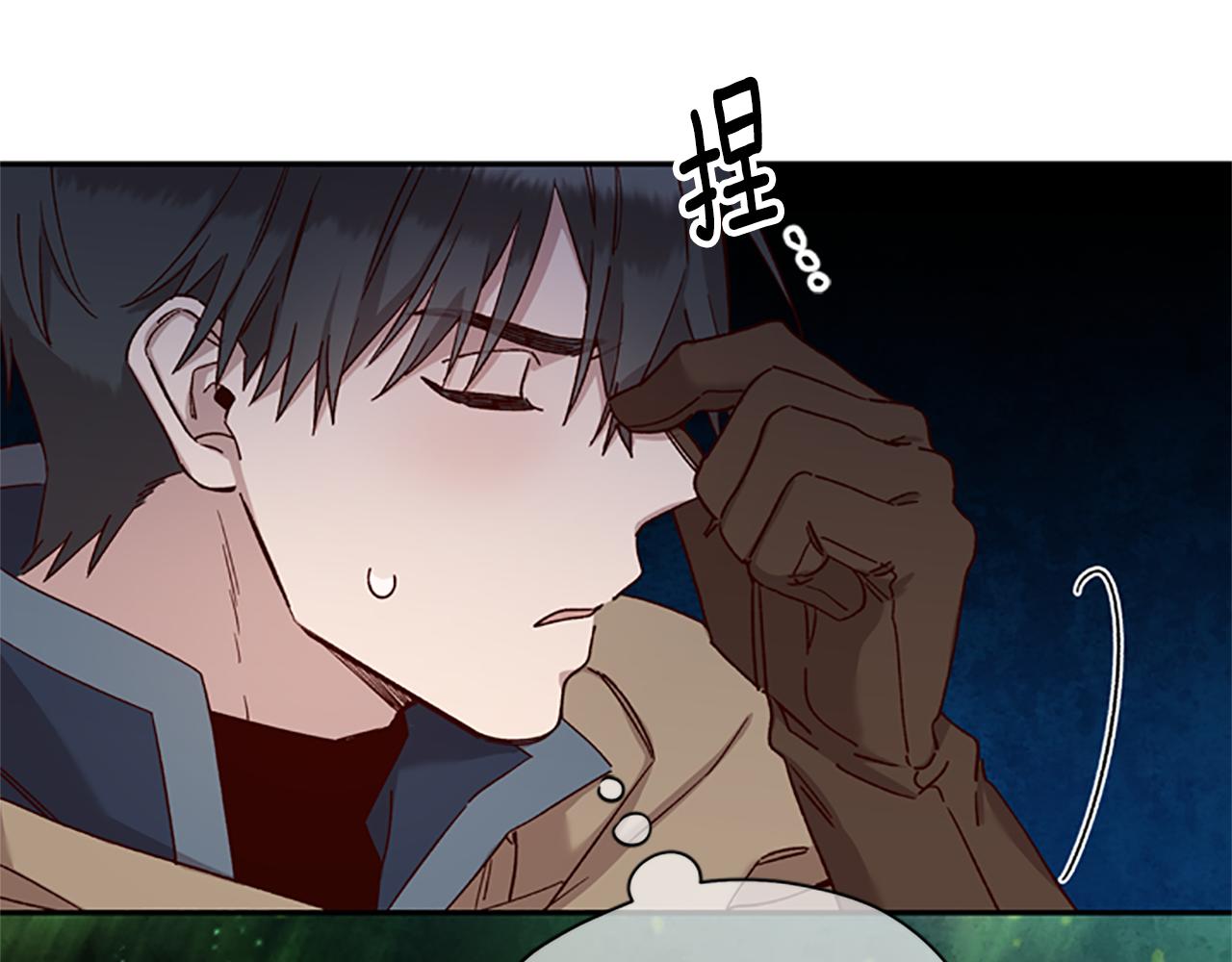 第25话 内疚53