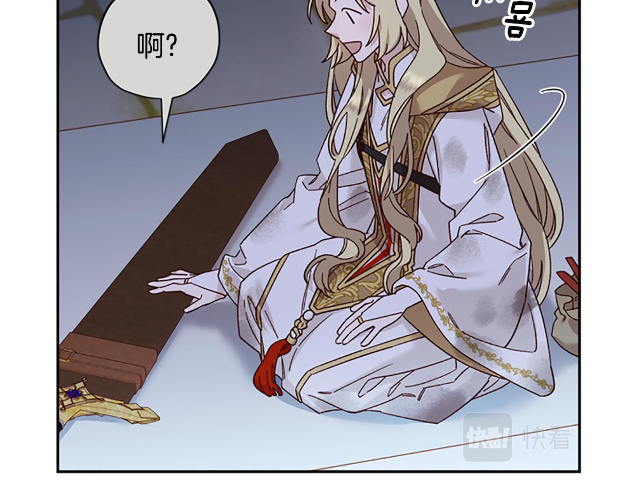 第48话 耍赖98