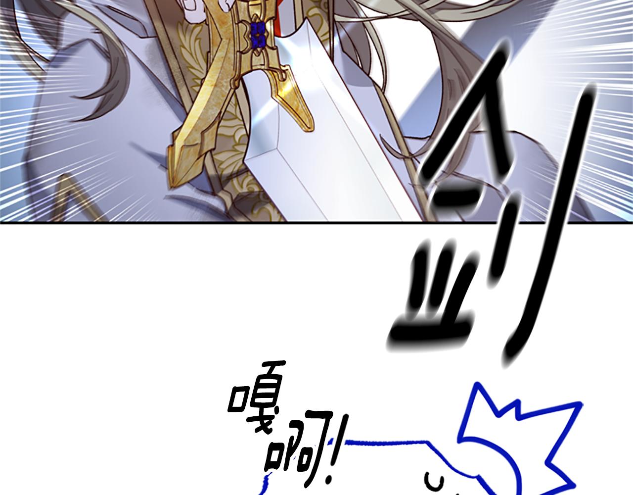 第51话 紧要关头69
