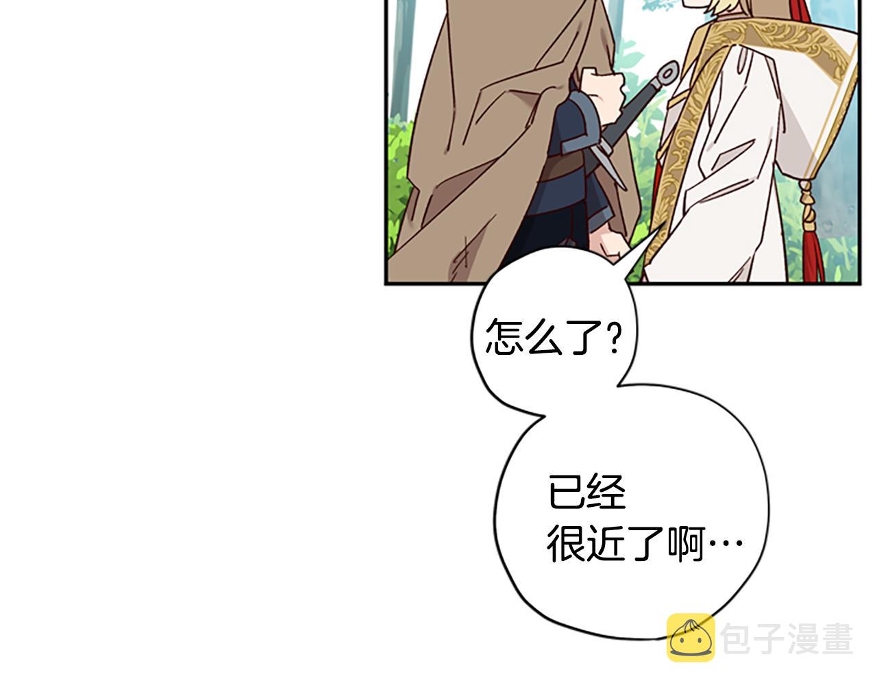 第40话 偶遇独角兽57