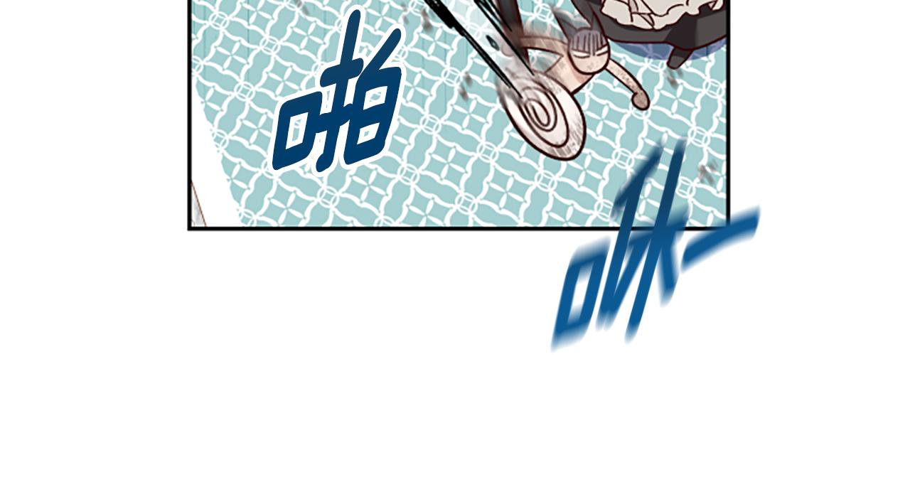 第53话 那个孩子119
