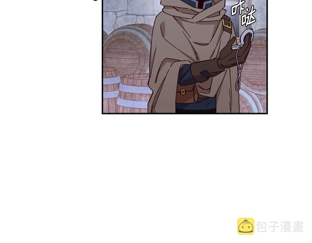 第10话 训练98