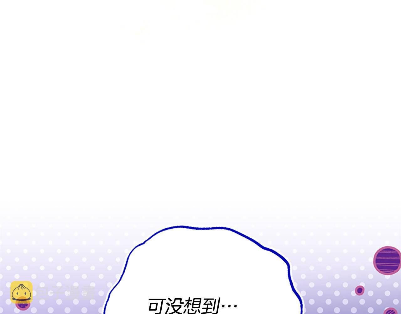 第51话 紧要关头131