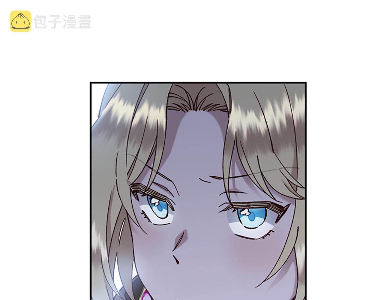 第14话 情敌20