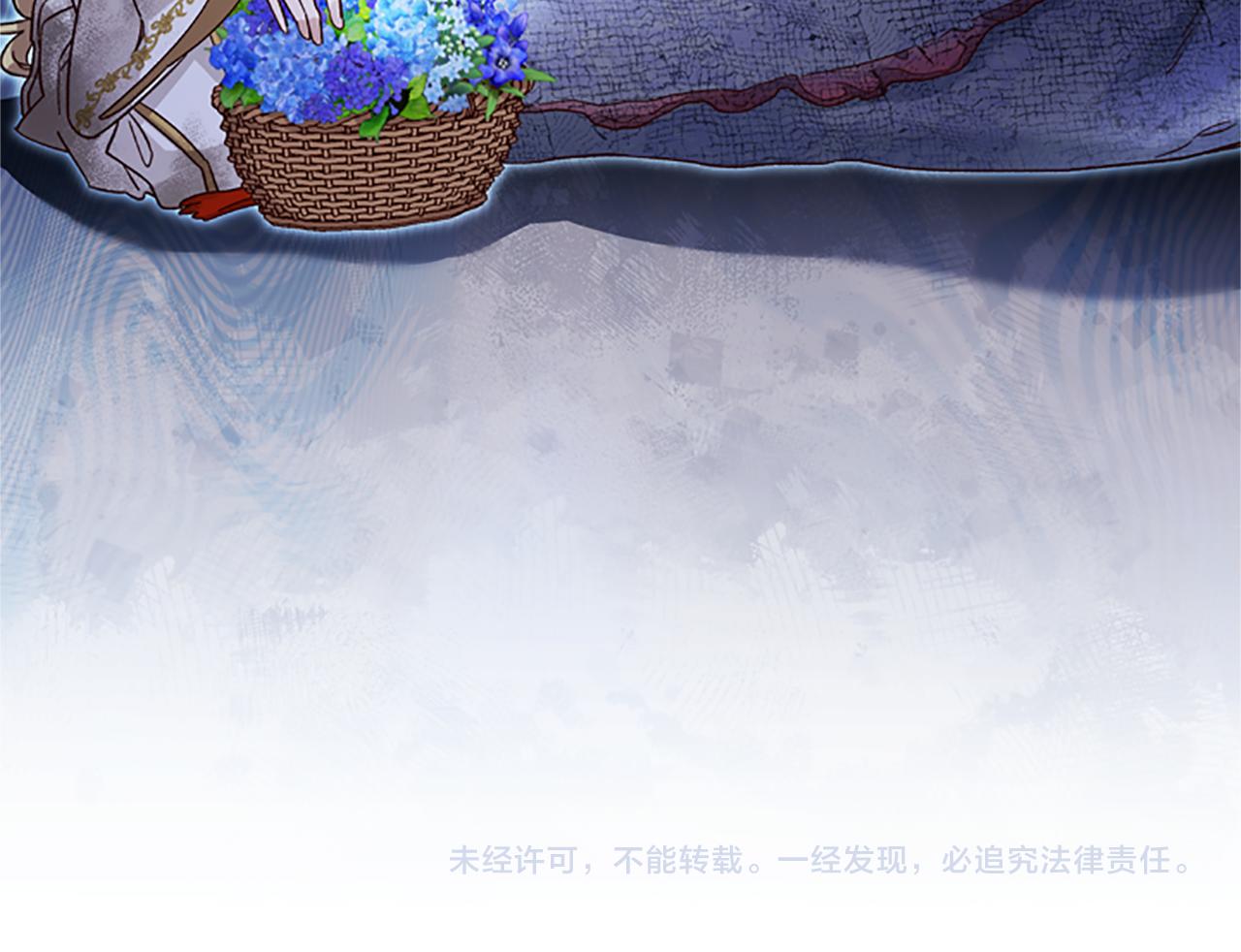 第49话 礼物盒子139