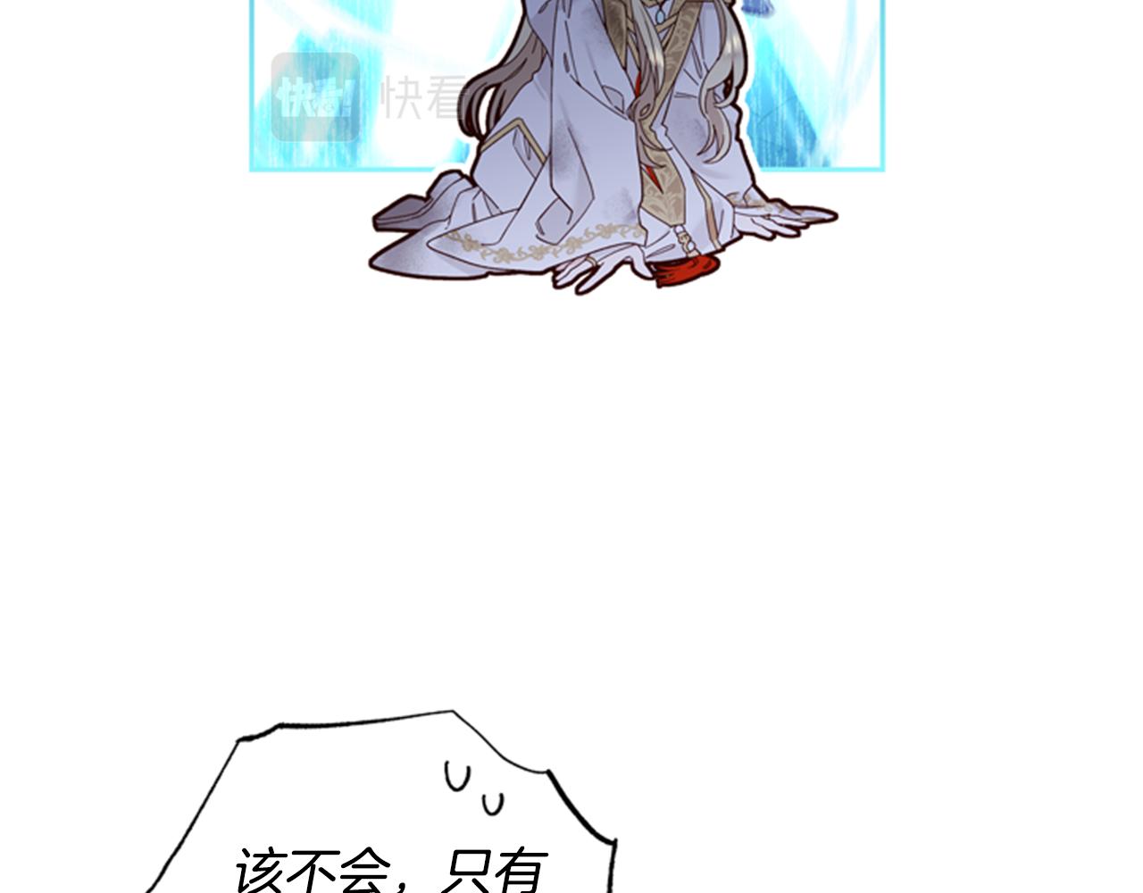 第45话 考验67