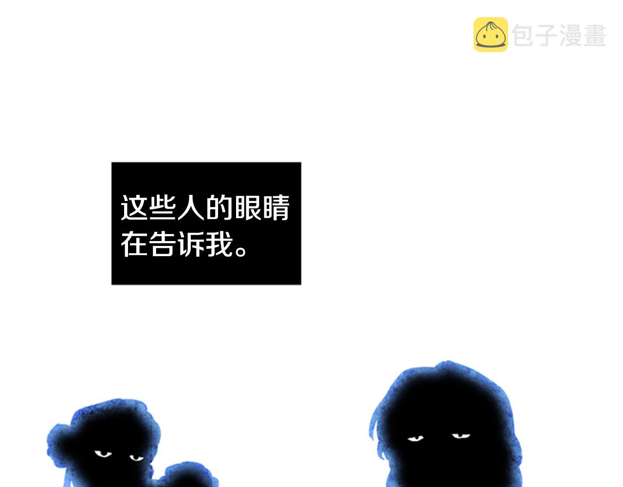 第2话 魔王现身58
