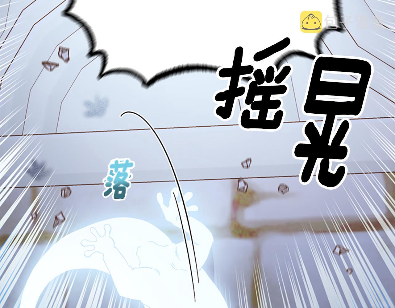 第48话 耍赖55