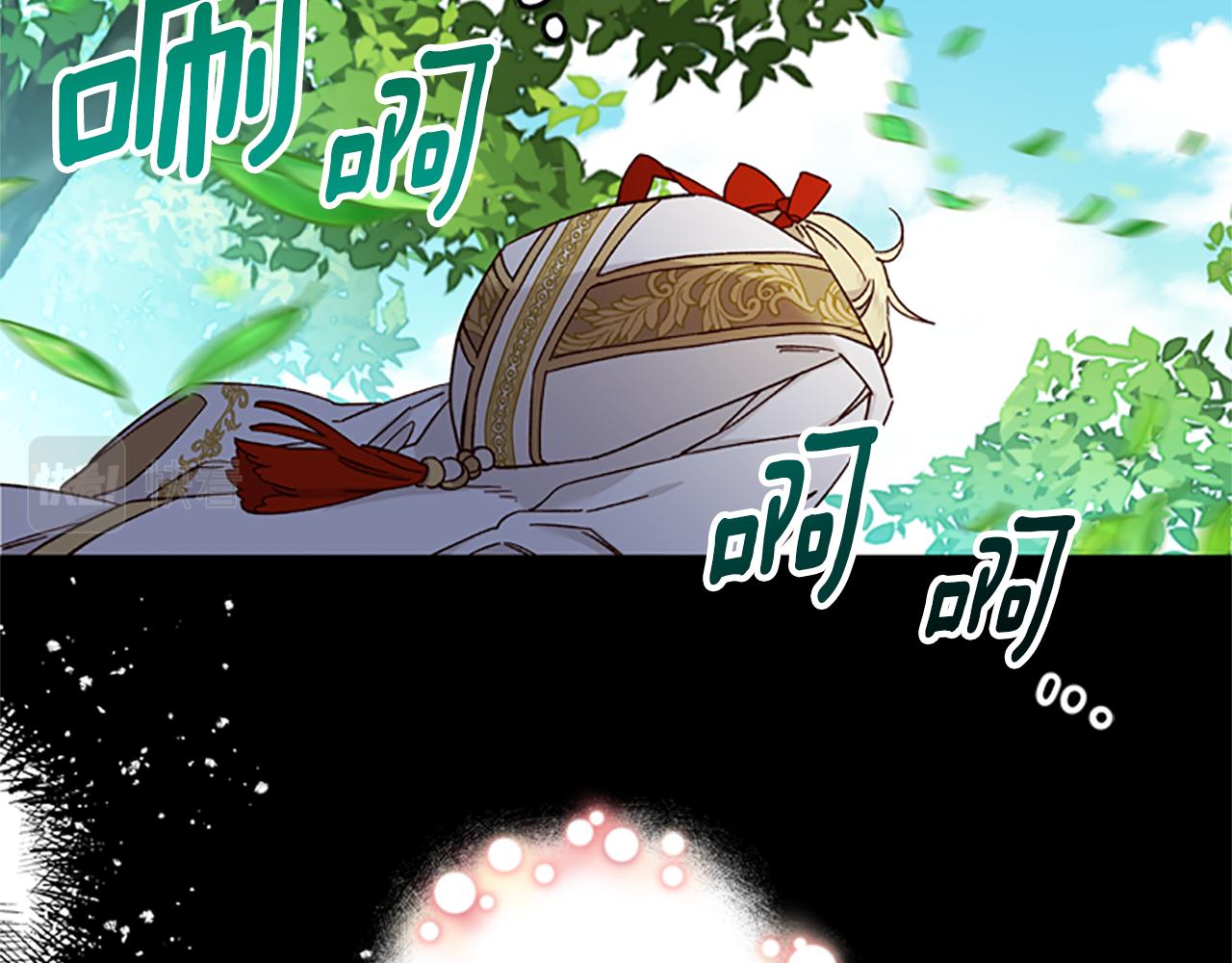 第38话 偷亲119
