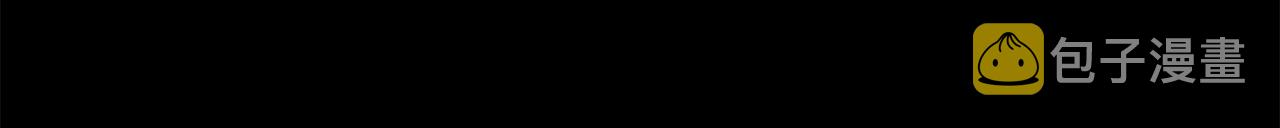 第54话 猫咪朋友150