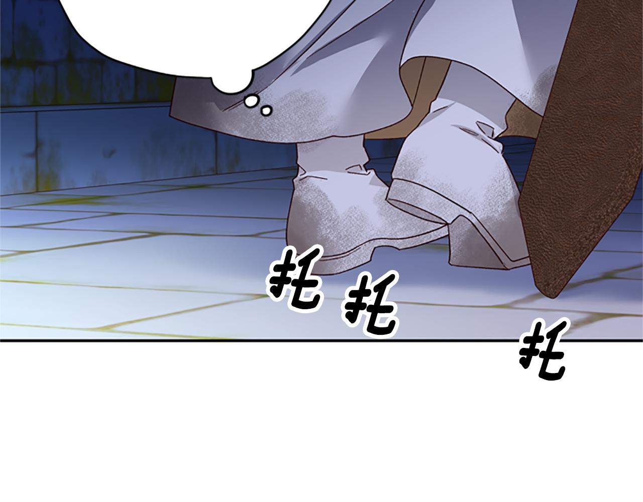 第48话 耍赖136