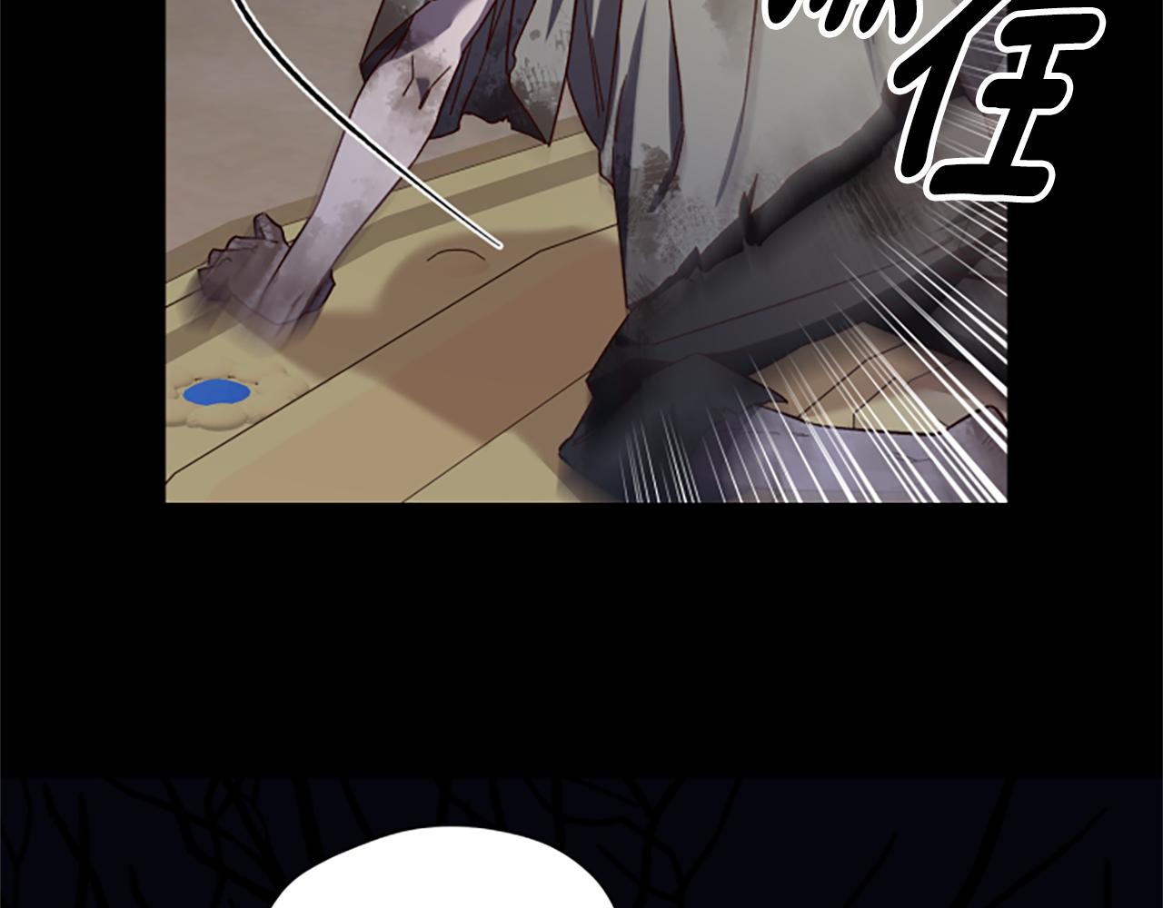 第53话 那个孩子55