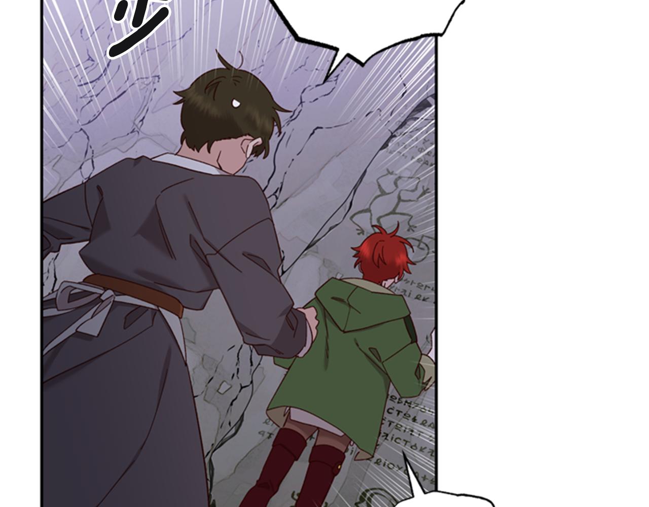 第45话 考验14