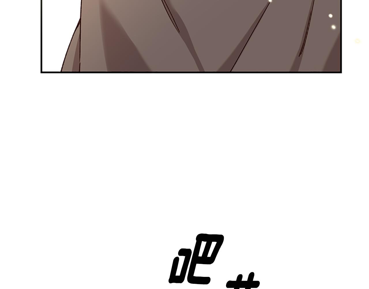 第13话 触碰87