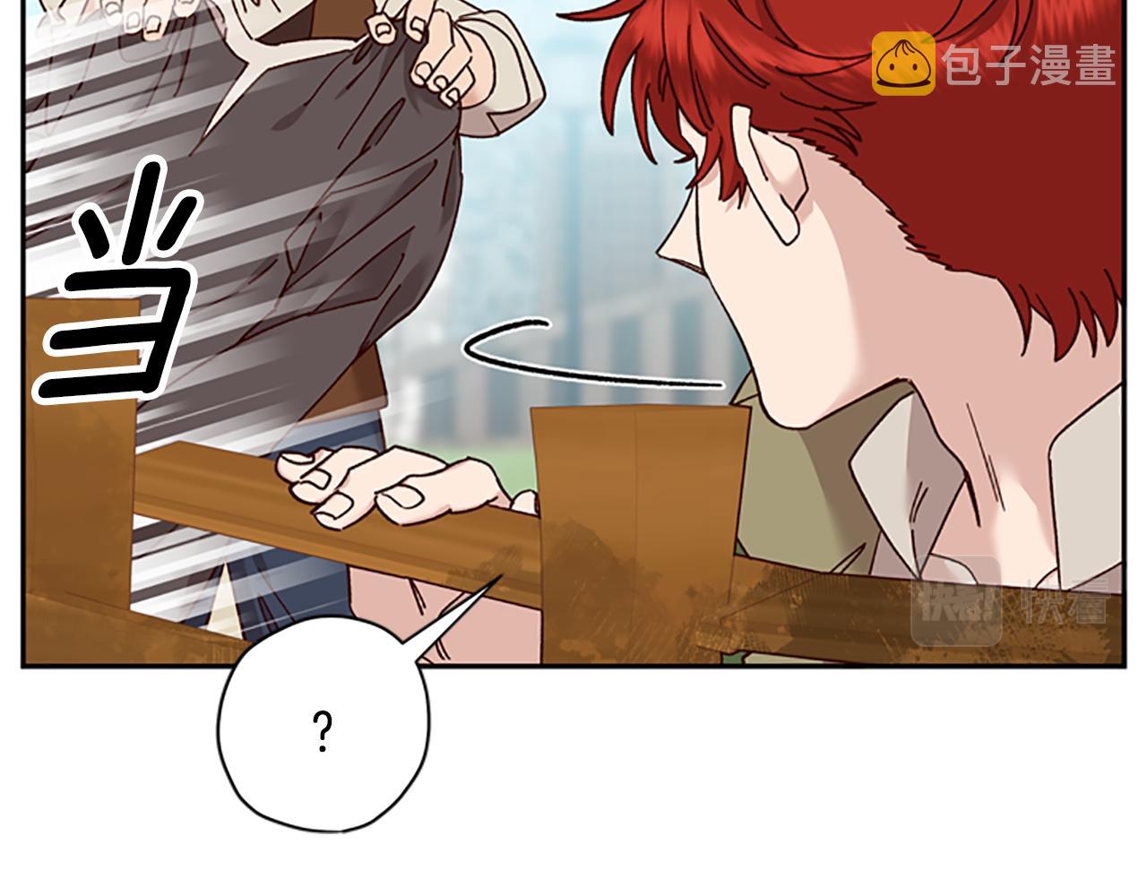 第36话 乔装出发13