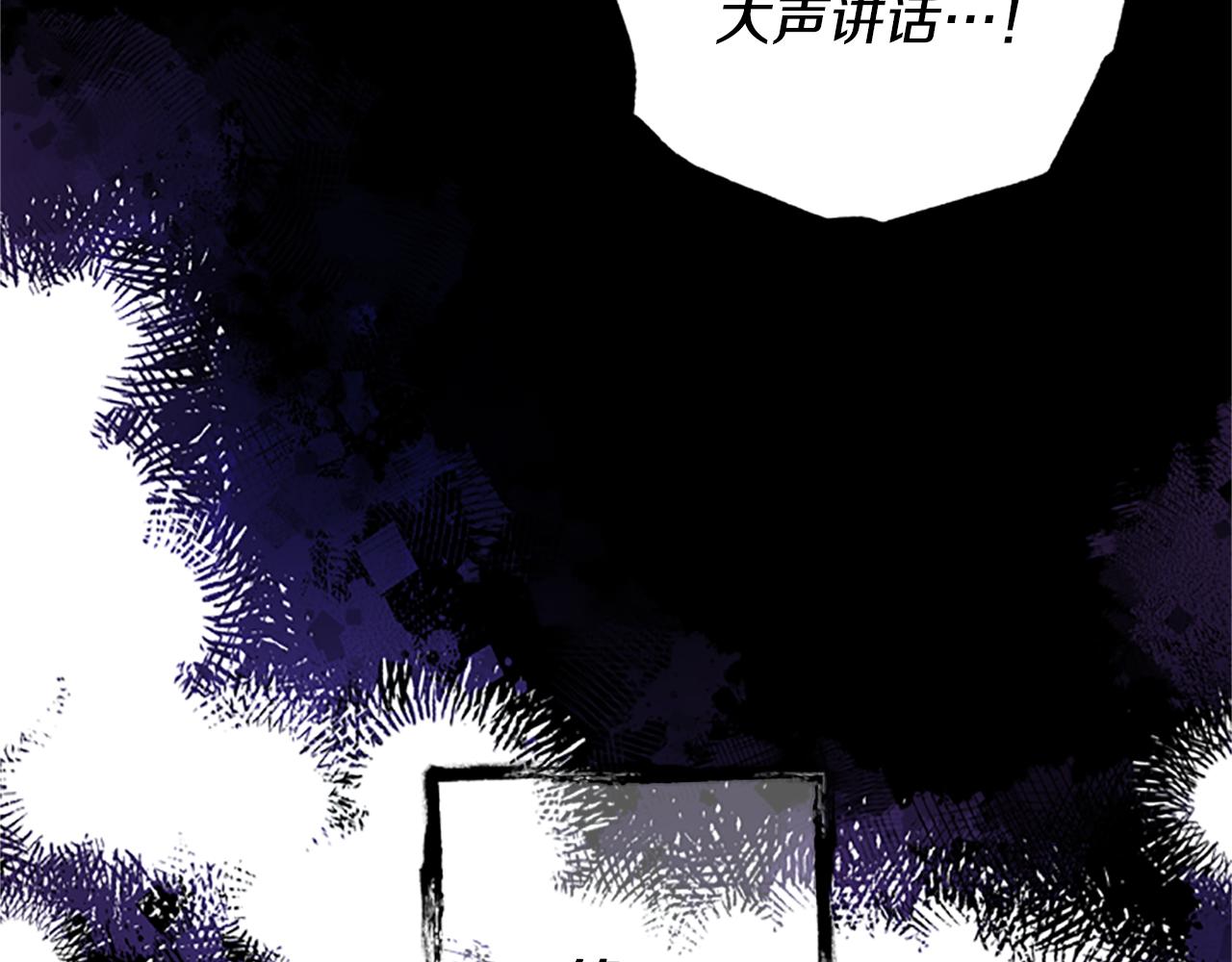 第51话 紧要关头14