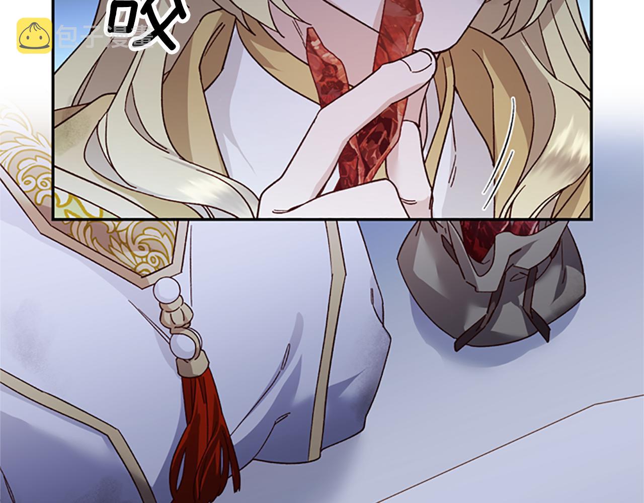 第48话 耍赖91