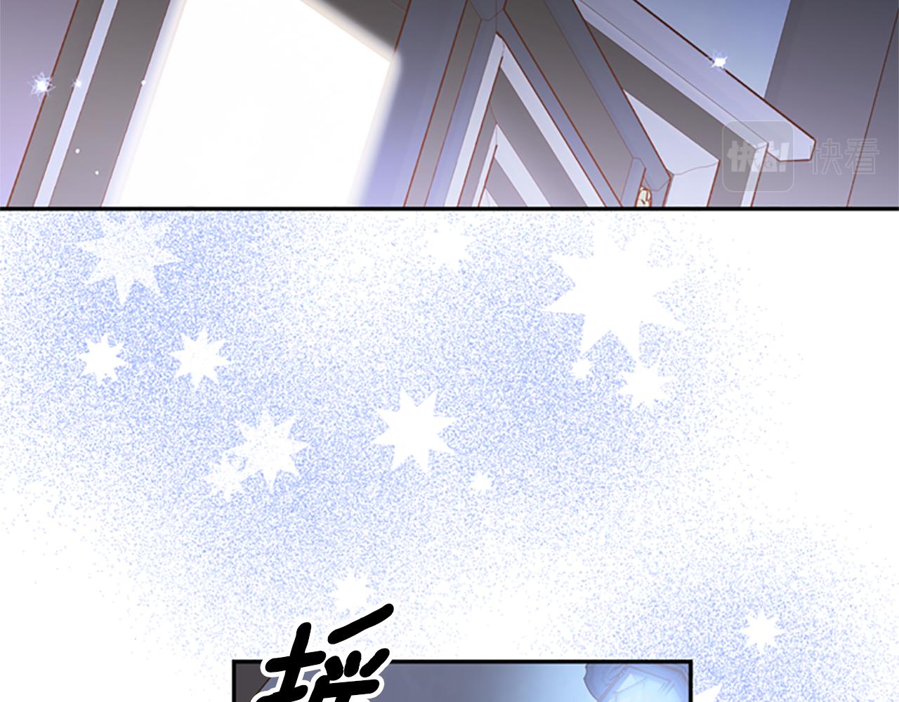 第43话 洞的故事62