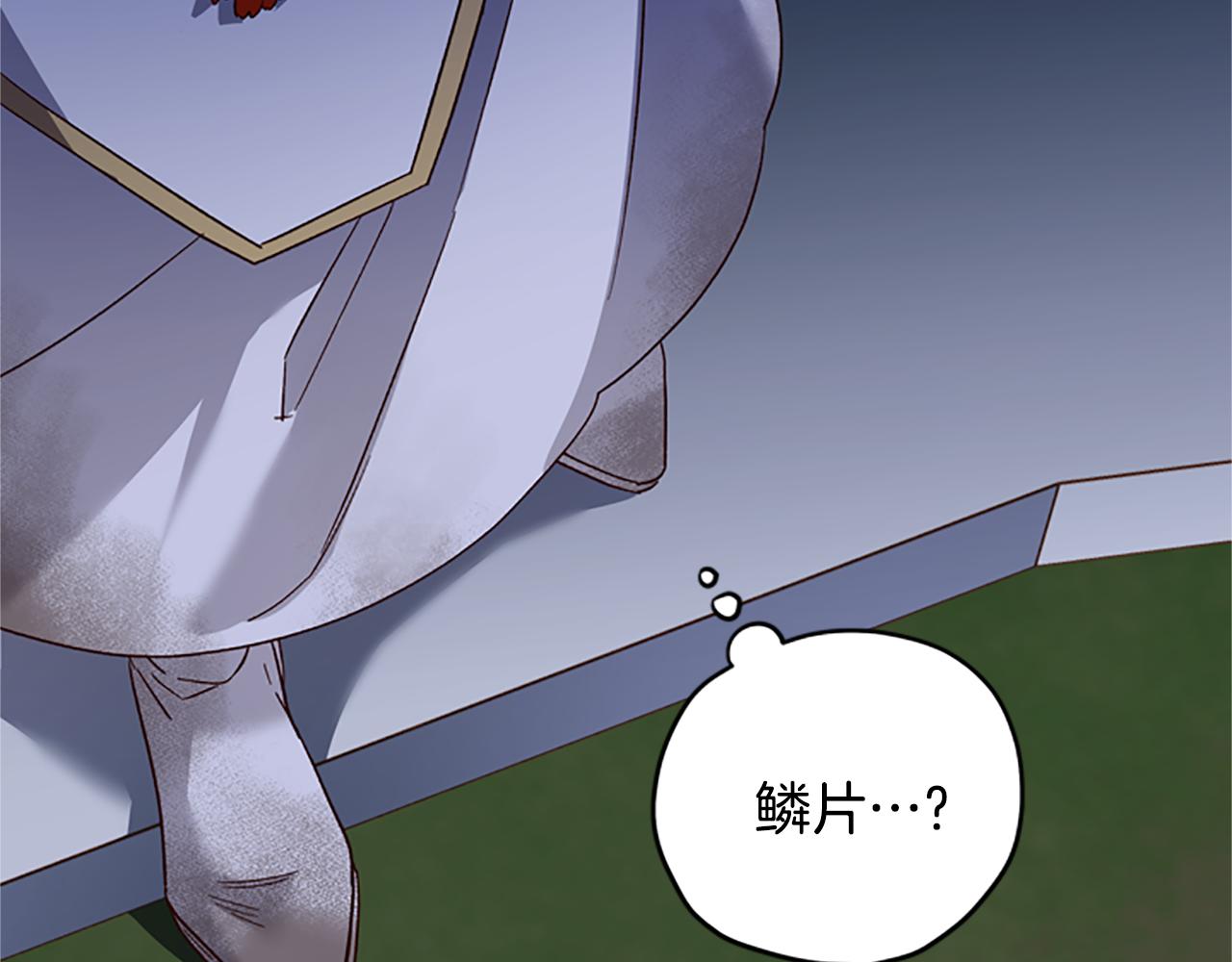 第49话 礼物盒子47