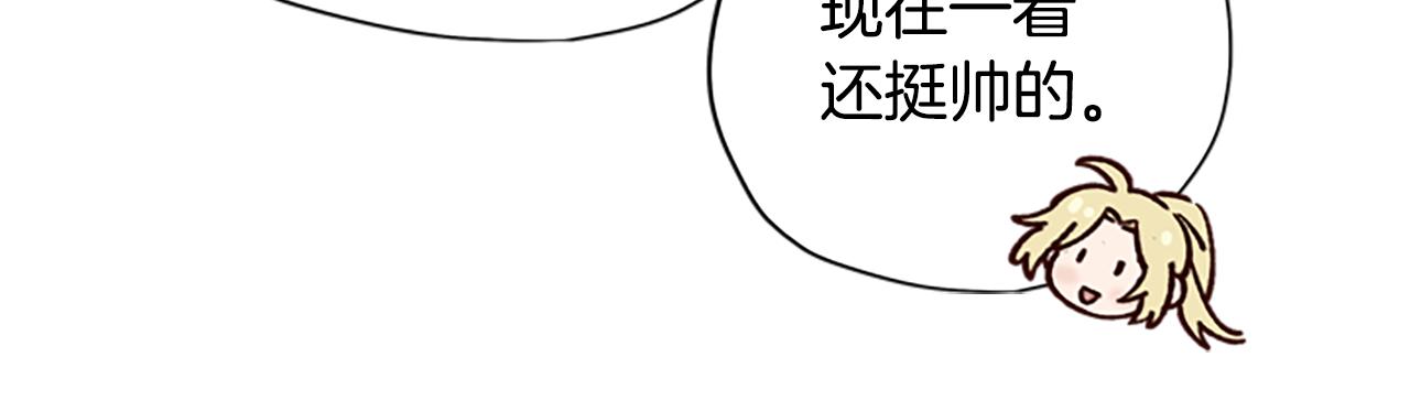 第29话 口福12