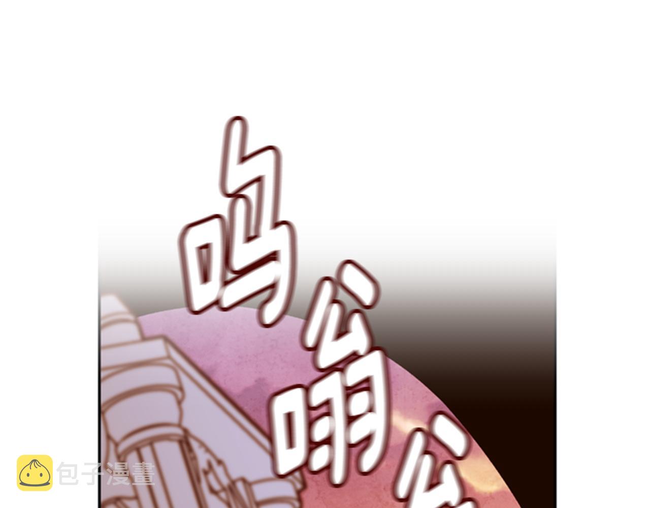 第8话 探险30