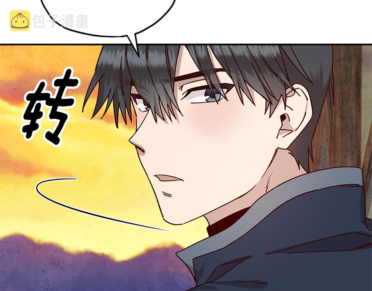 第28话 公主的倔强146