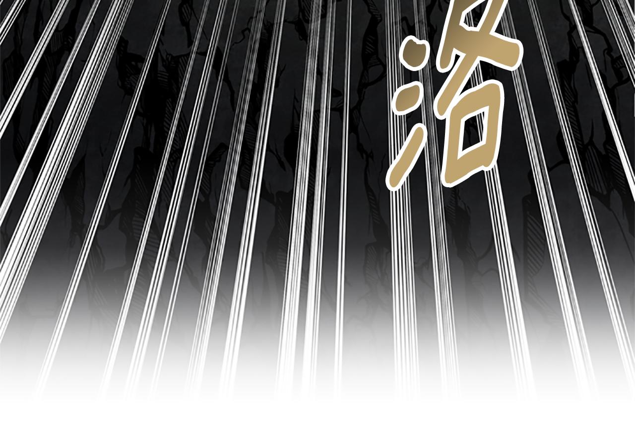 第20话 进洞125