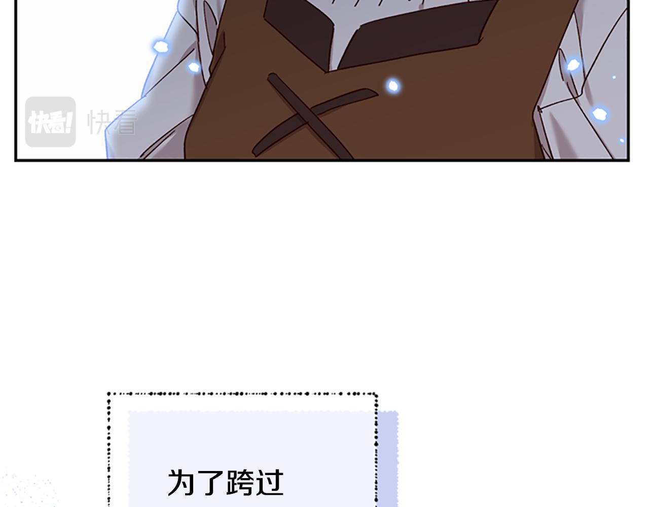 第34话 霸气公主46