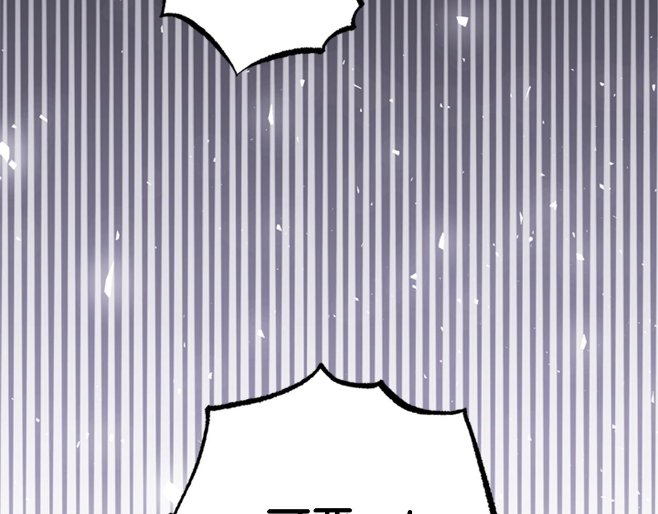 第45话 考验44