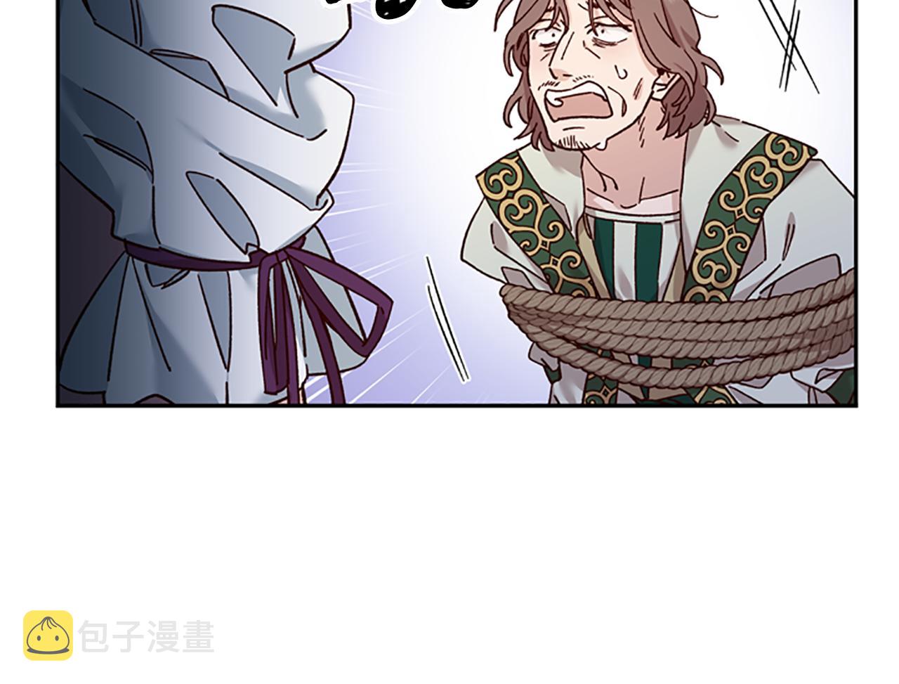 第34话 霸气公主126