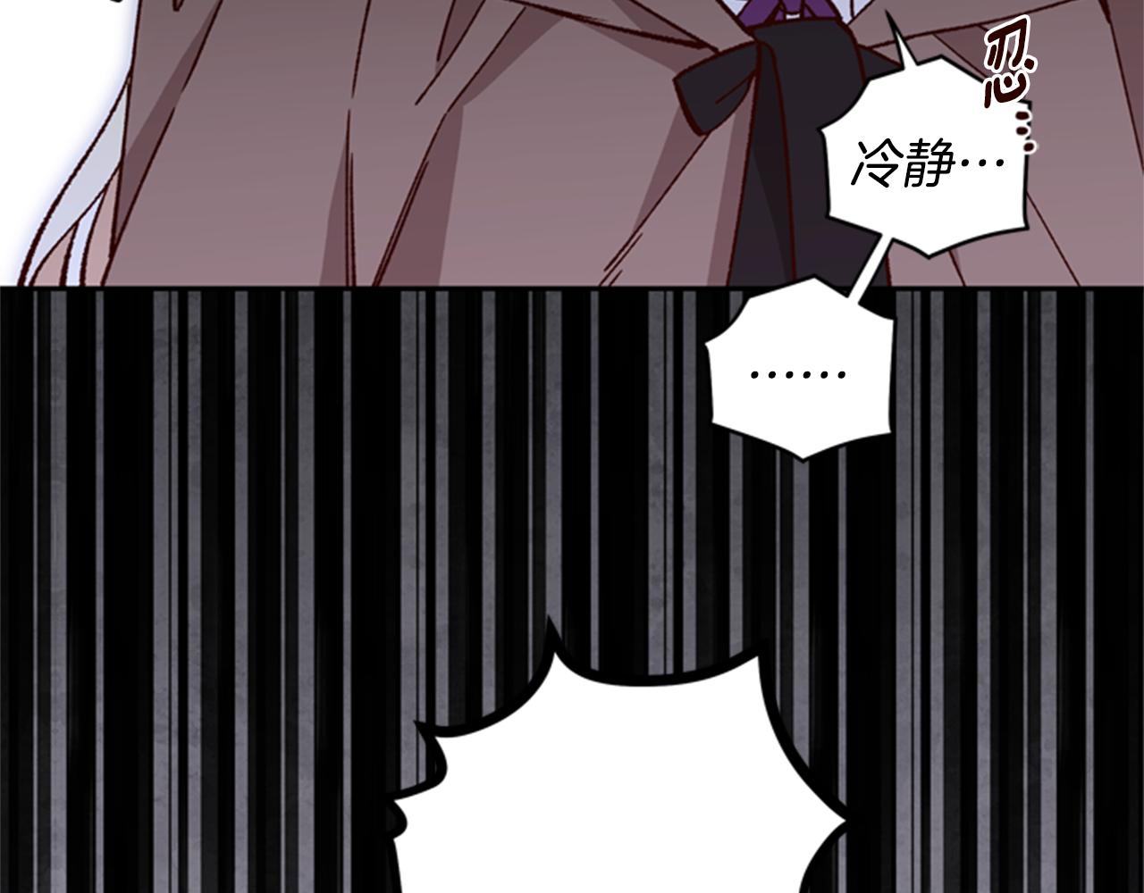 第9话 考验102