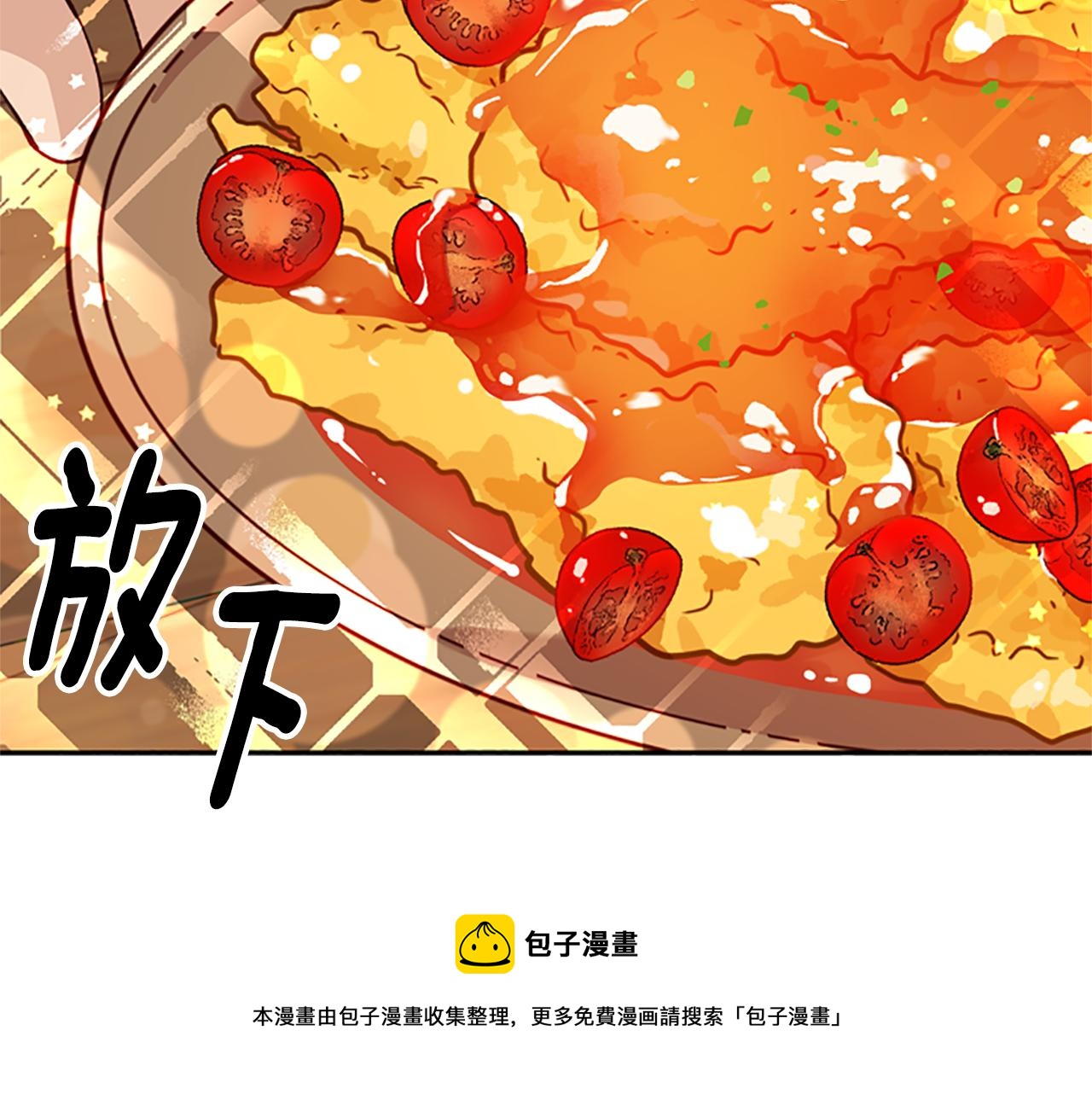 第29话 口福40