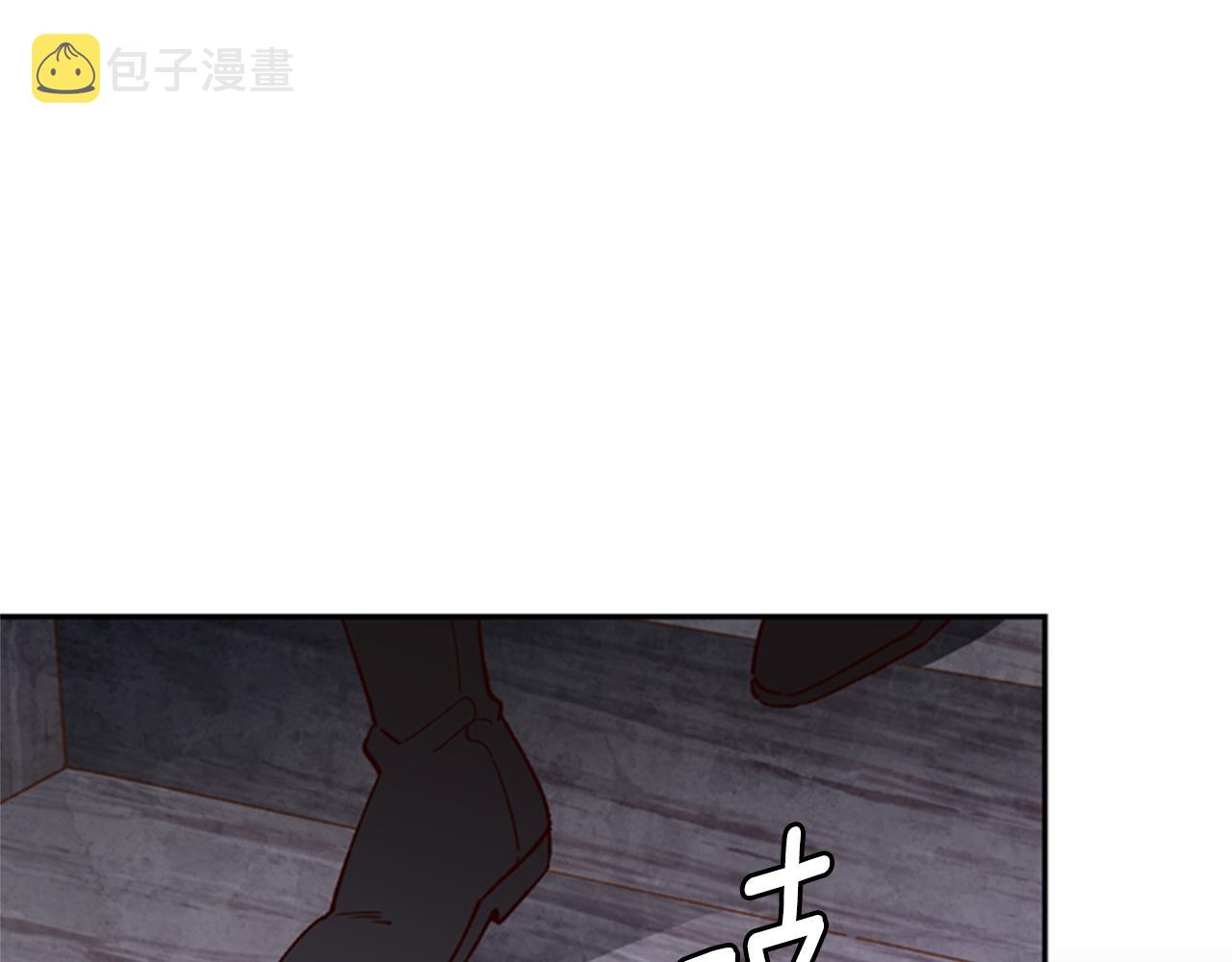 第10话 训练76