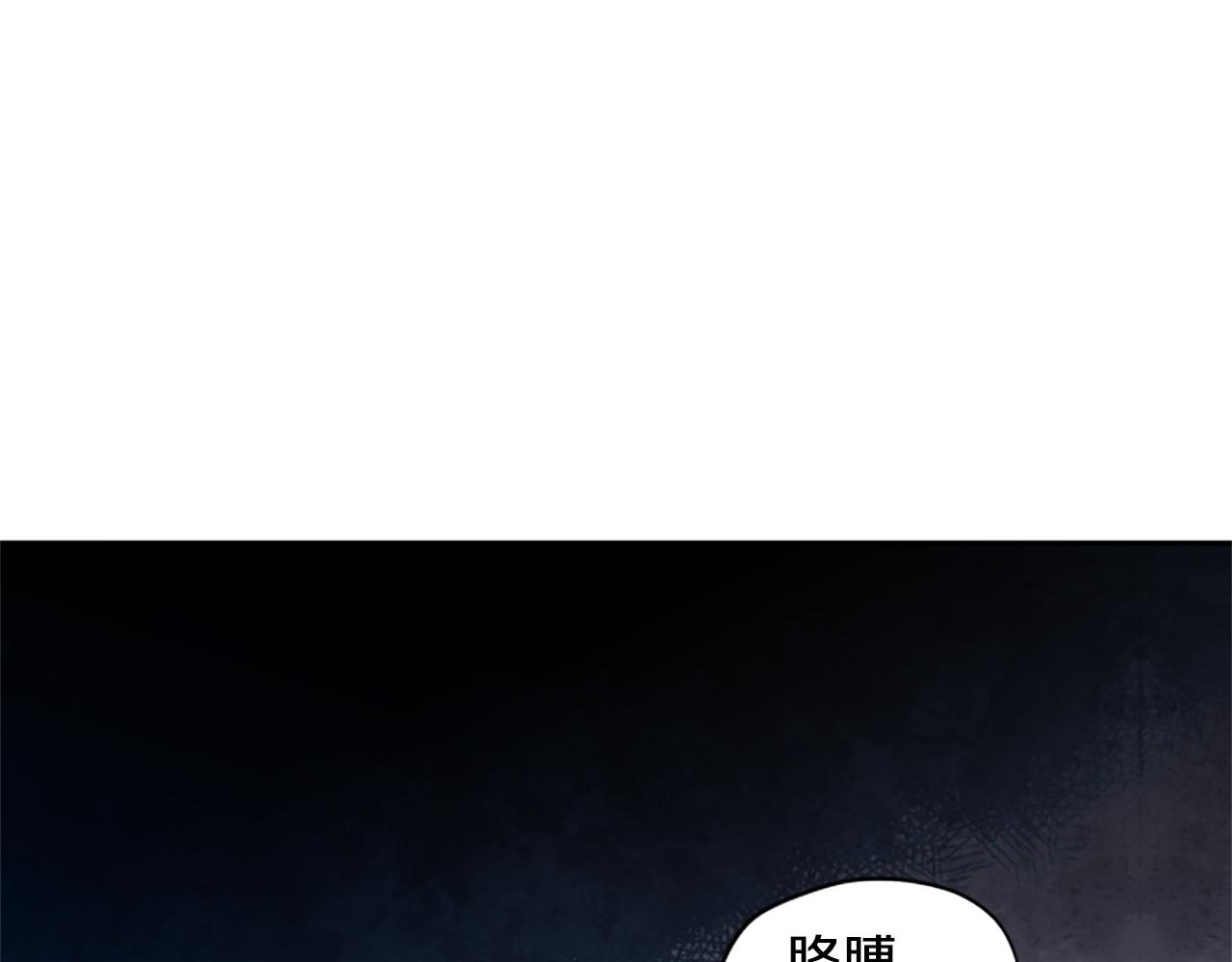 第11话 新成员40