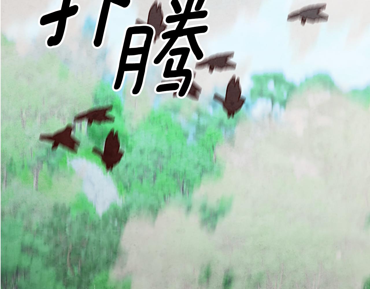 第27话 实现愿望117