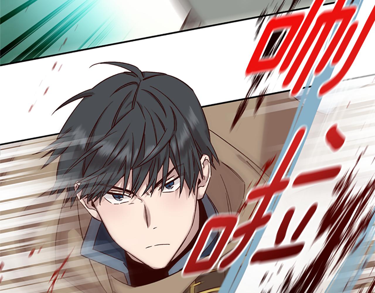 第16话 害怕54
