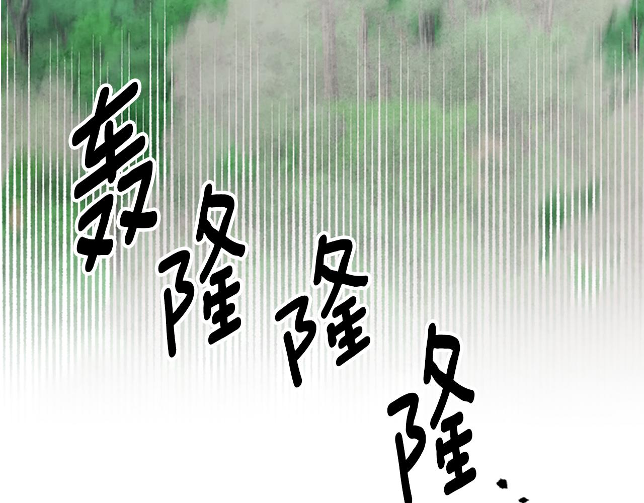 第27话 实现愿望118