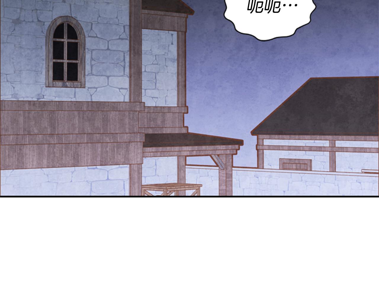 第10话 训练117
