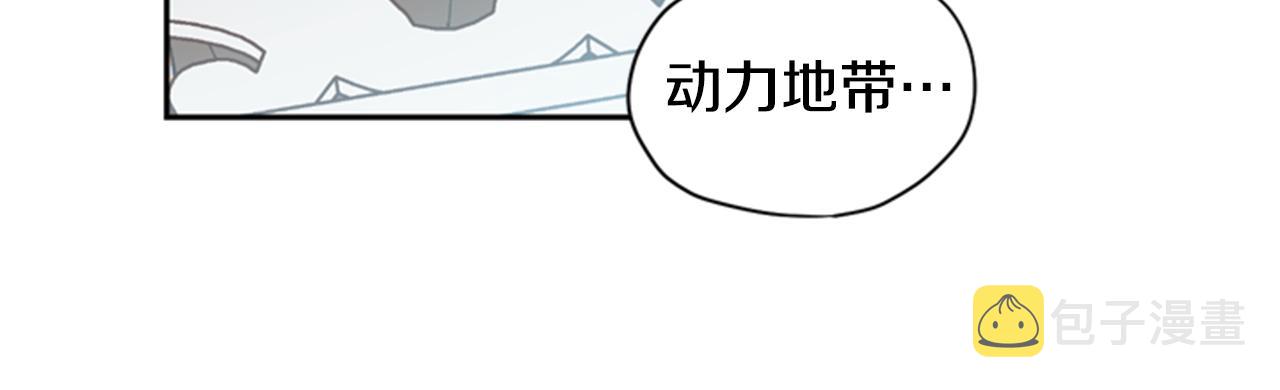 第8话 探险68
