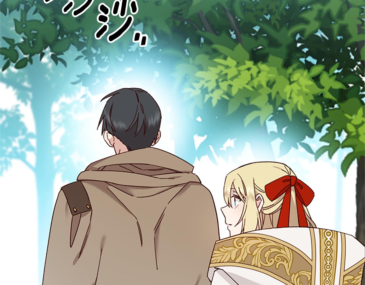 第40话 偶遇独角兽27