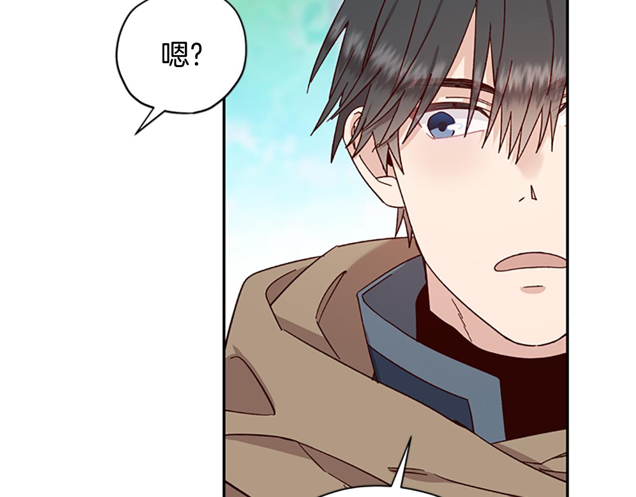 第43话 洞的故事106