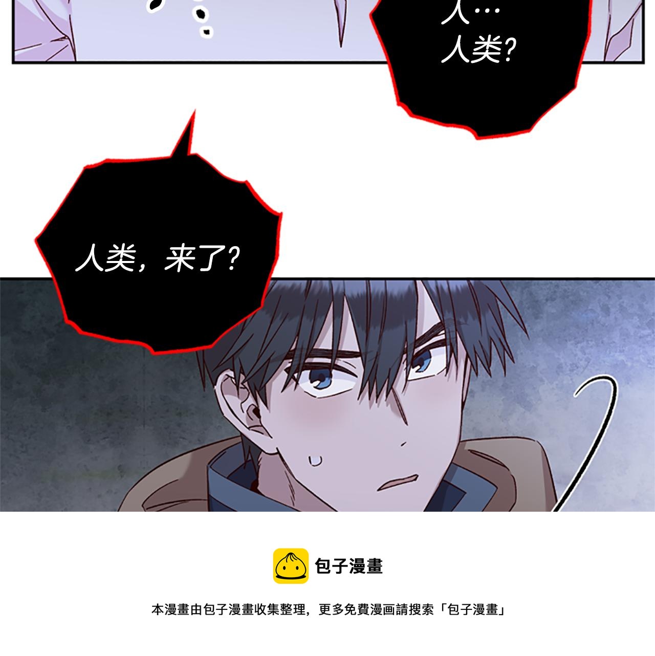 第24话 误会好意96