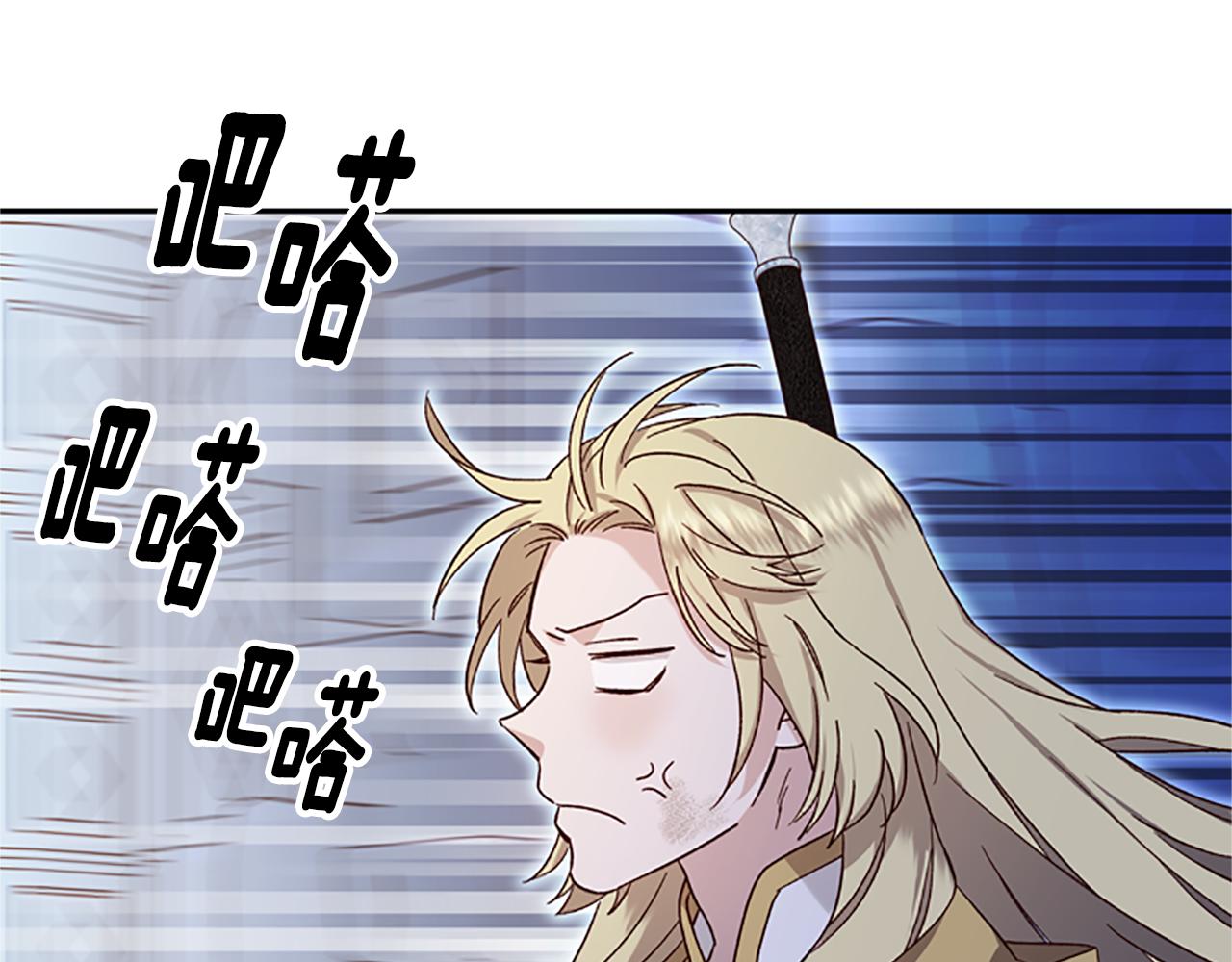 第49话 礼物盒子121