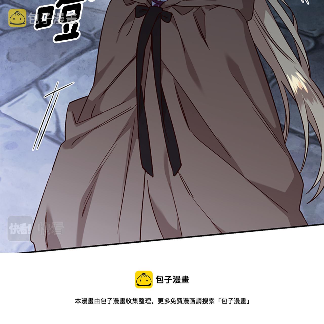 第23话 真相64