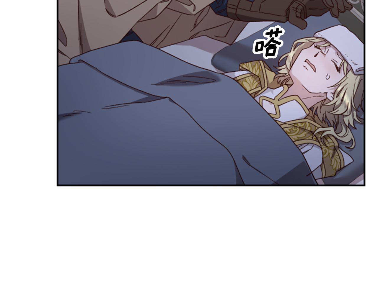 第54话 猫咪朋友182