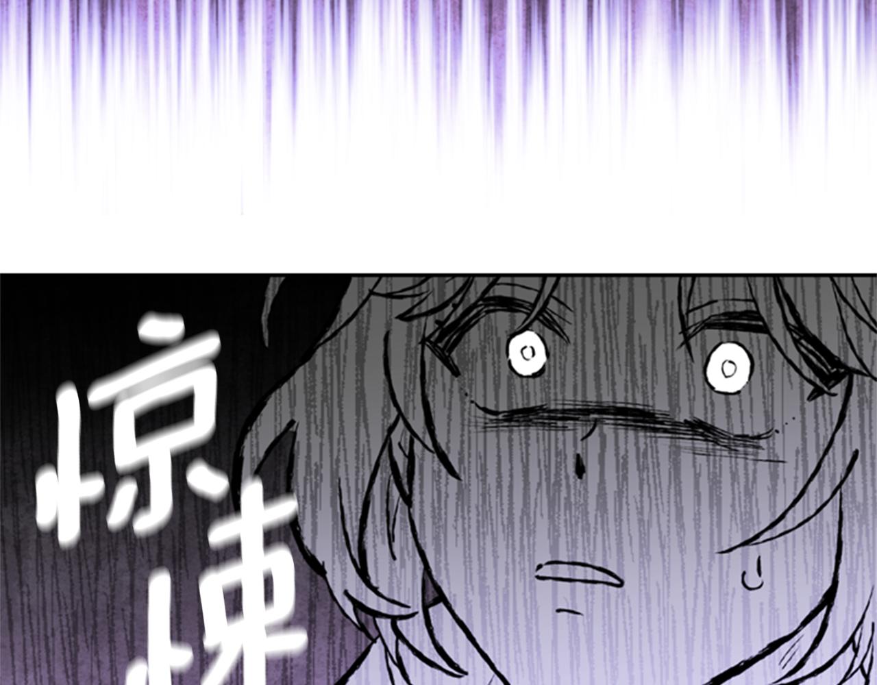 第8话 探险115